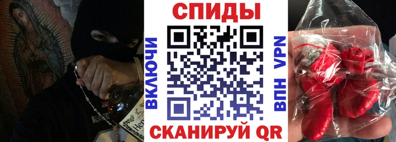 кракен как войти  Ахтубинск  Amphetamine Розовый 