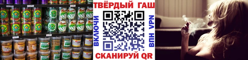 Печенье с ТГК марихуана  мориарти наркотические препараты  Ахтубинск  сколько стоит 