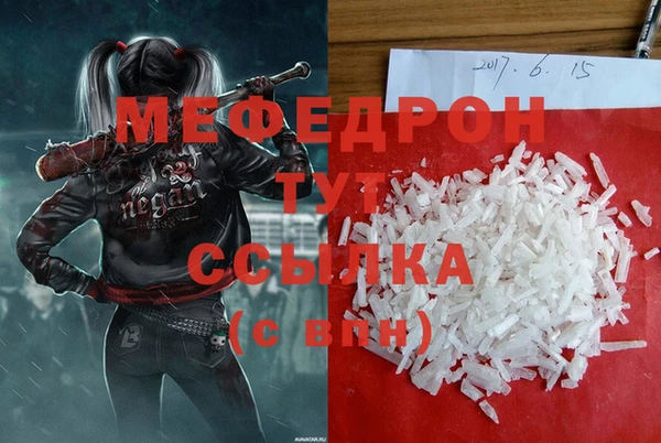 дживик Пестово