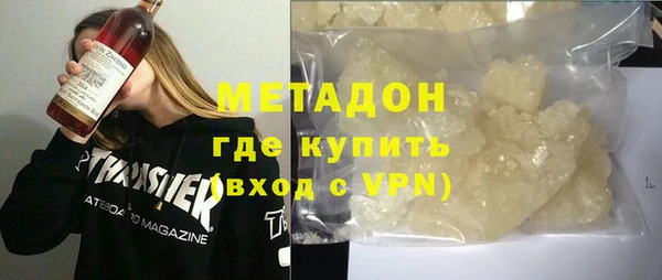 apvp Аркадак