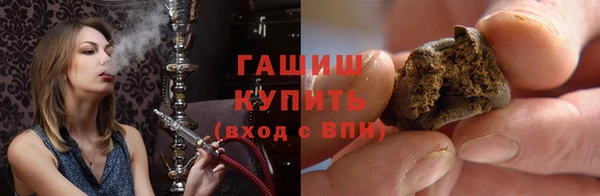 эйфоретик Армянск