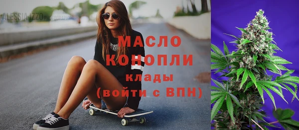 ГАЛЛЮЦИНОГЕННЫЕ ГРИБЫ Пересвет