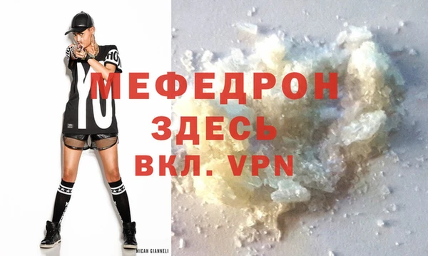 apvp Аркадак