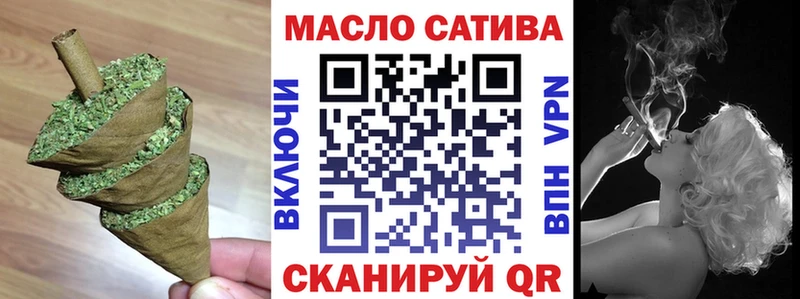 где купить наркоту  Ахтубинск  площадка состав  ТГК вейп  mega вход 