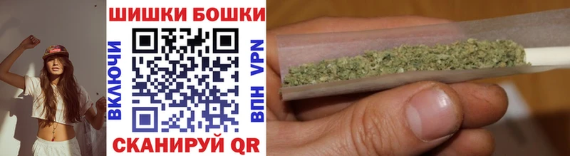 ссылка на мегу сайт купить закладку Ахтубинск Шишки марихуана ГИДРОПОН